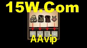 AAvip App Interface